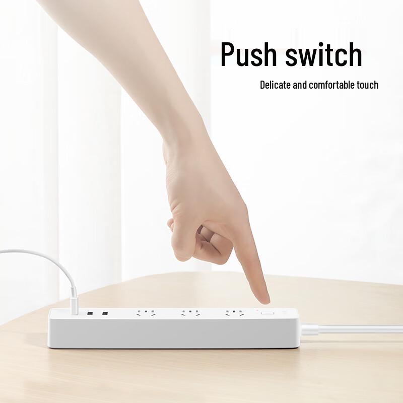 BULL USB Power Strip with 3 AC Outlets and 3 USB Ports CN plug (adapter included)
