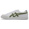 Advanti Comfortable Versatile Non-Slip Durable Low-Top Skate Shoes Unisex Sneaker White Green 1183A506-114