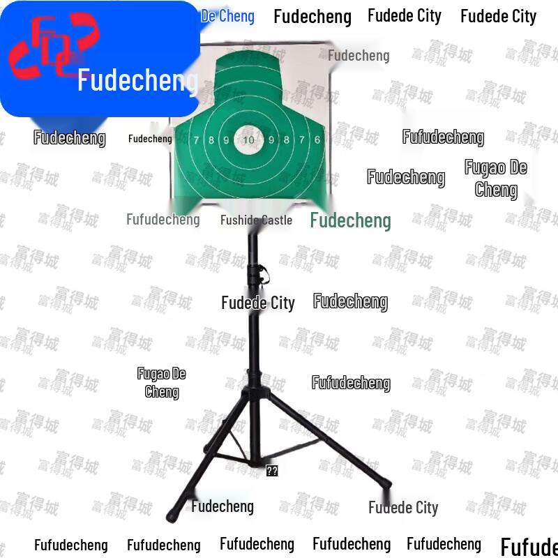 Smart Laser Shooting Target System