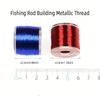 2 катушки для удочки, металлическая нить, направляющее кольцо, фиксирующая леска, нейлоновые волокна, джиг-крючок, связывающий стержень, ремонтная леска