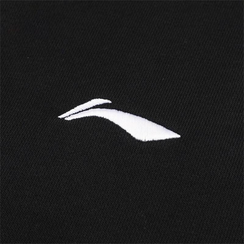 Li-Ning Мужская спортивная толстовка с круглым вырезом свободного кроя