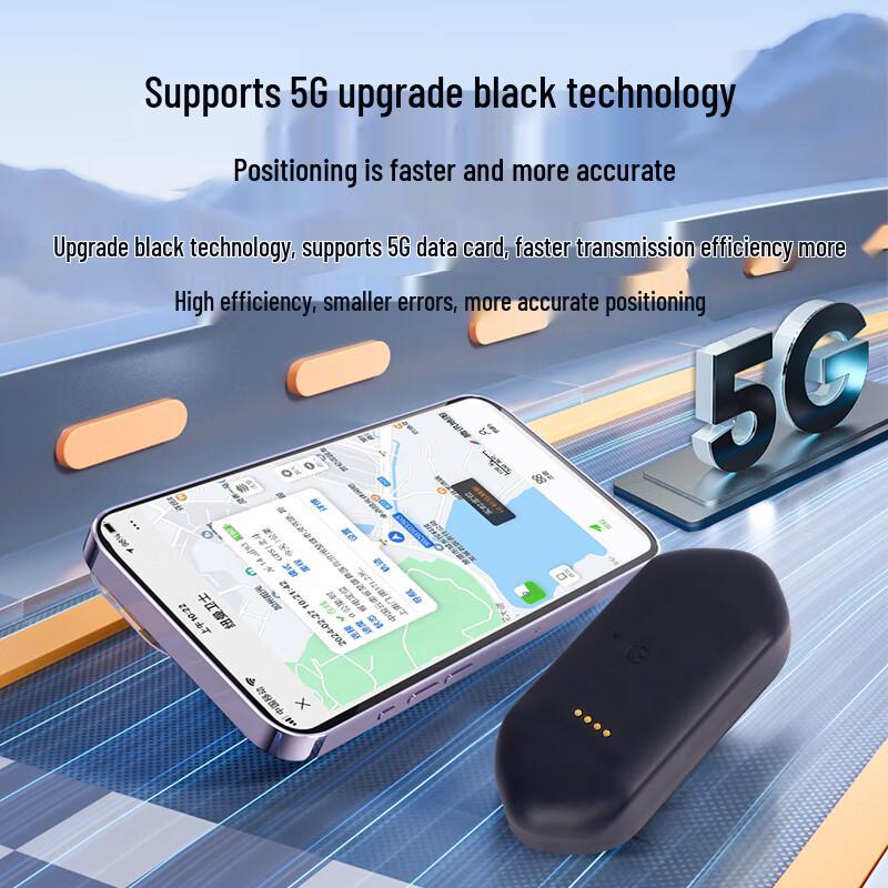 Newsmy N50-Q8 GPS Anti-Loss Tracker for Elderly & Children