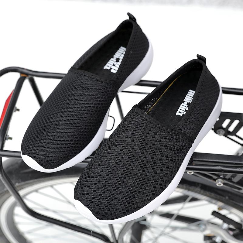 Летние женские ультралегкие дышащие кроссовки большого размера из сетки