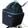Bicycle Basket Cover for Front Basket Type Blue 34261