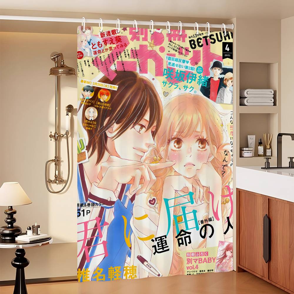 Kimi Ni Todoke Anime Anime 1Pc Printed Shower Curtain Waterproof Washable With 12 Hooks Bathroom Shower Home Use