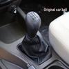 Совместимая накладка на ручку переключения передач для Wuling Rongguang V - Пылезащитный чехол и шарик ручки переключения