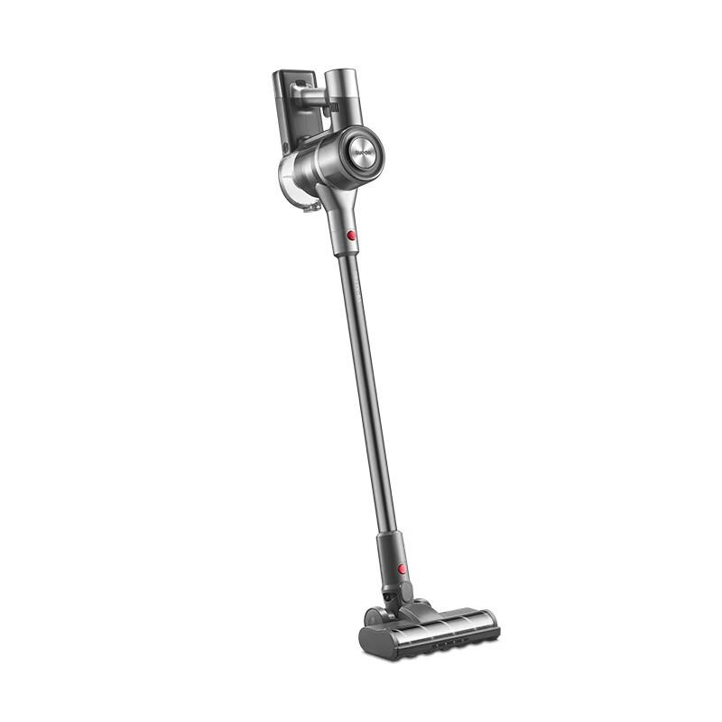SUPOR VS-X3PRO Handheld Cordless Vacuum Cleaner CN plug (adapter included)