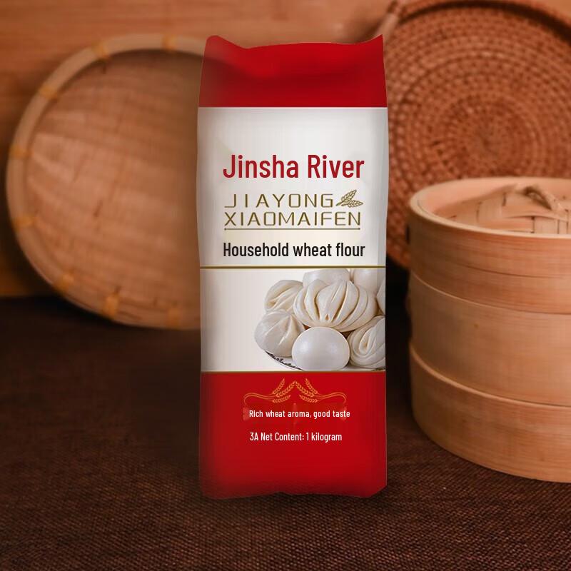 Jinshahe Household Wheat Flour 1kg