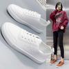 2024 Кроссовки Женские Повседневная Обувь Новые Весенние Вышитые Туфли на Платформе Белые Дышащие Кроссовки на Шнуровке Обувь на Плоской Подошве Большой Размер 43