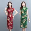 Летнее женское платье Cheongsam в китайском стиле с принтом трапециевидной юбки с короткими рукавами юбка-миди