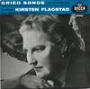 Пластинка 7 дюймов KIRSTEN FLAGSTAD EDWIN MCARTHUR Песни Грига CEP563 Decca 1958 Великобритания Классика Б/у
