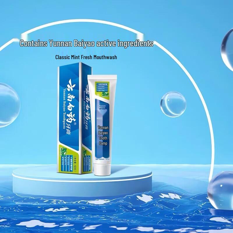 Yunnan Baiyao Мятная свежесть Зубная паста