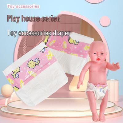 Популярный мини-подгузник для куклы - Детский ролевой игровой аксессуар