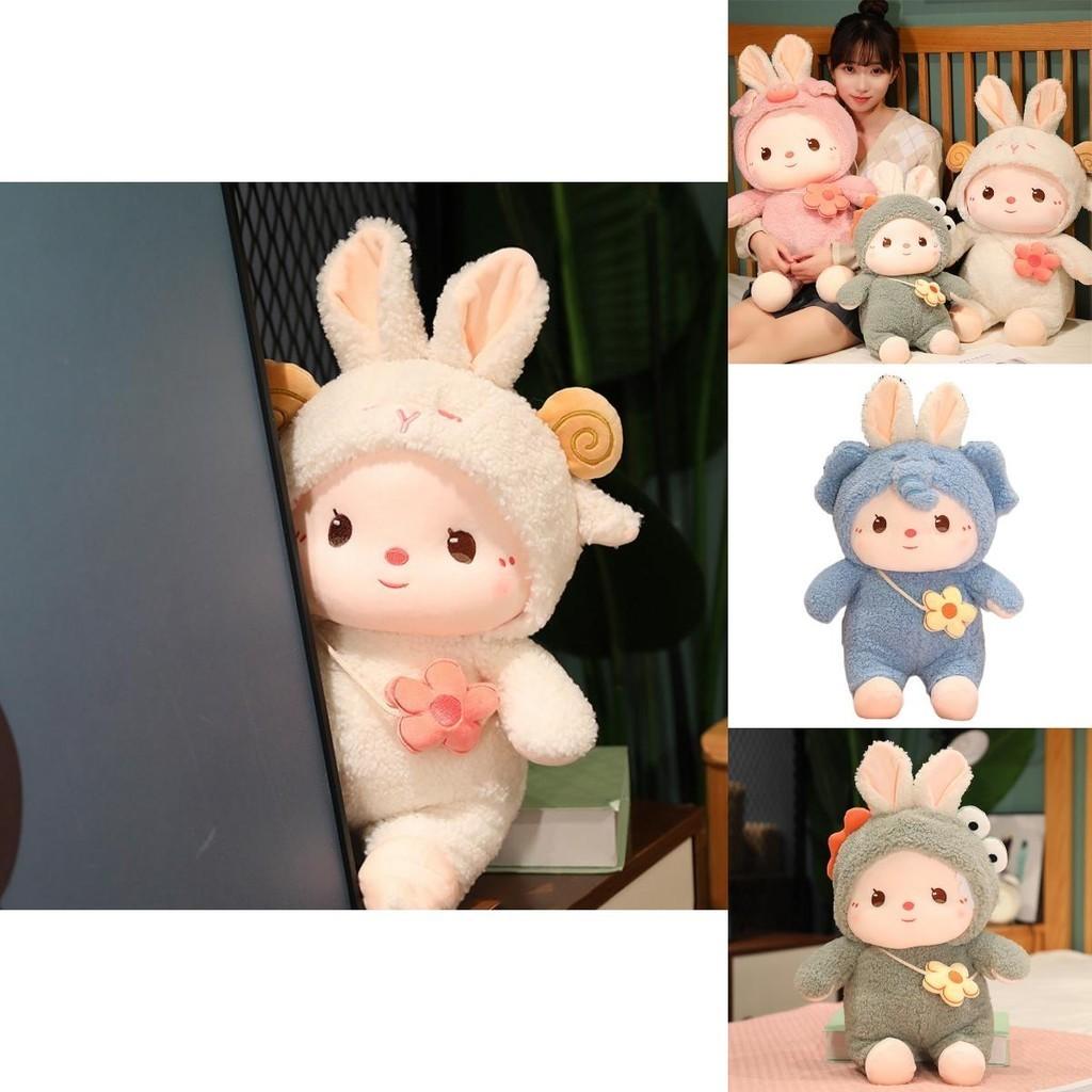 Soft Fluffy Transforming Animal Plush Toy Piggy Elephant Dinosaur Bunny Rabbit Doll Pillow