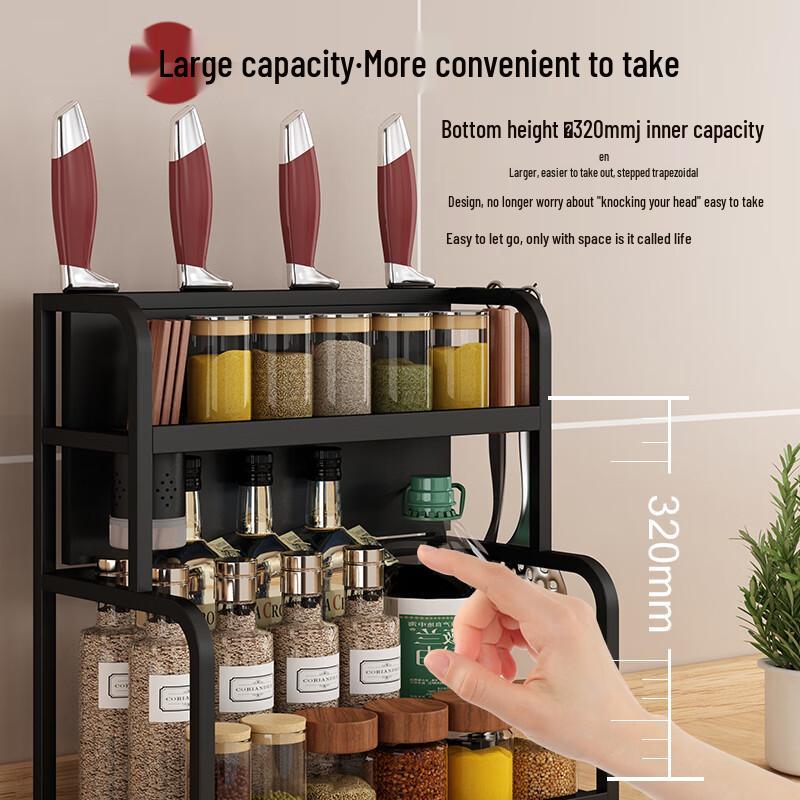 Black 3-Tier Multi-functional Kitchen Countertop Storage Rack