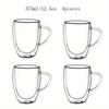 4pcs Double-layer Glasses Cup Insulated Water Cups High Borosilicate Glasses Coffee Cups Milk Cups Tea Cups Hot Water Cups Hand-blown 275ml/9.5oz 375m