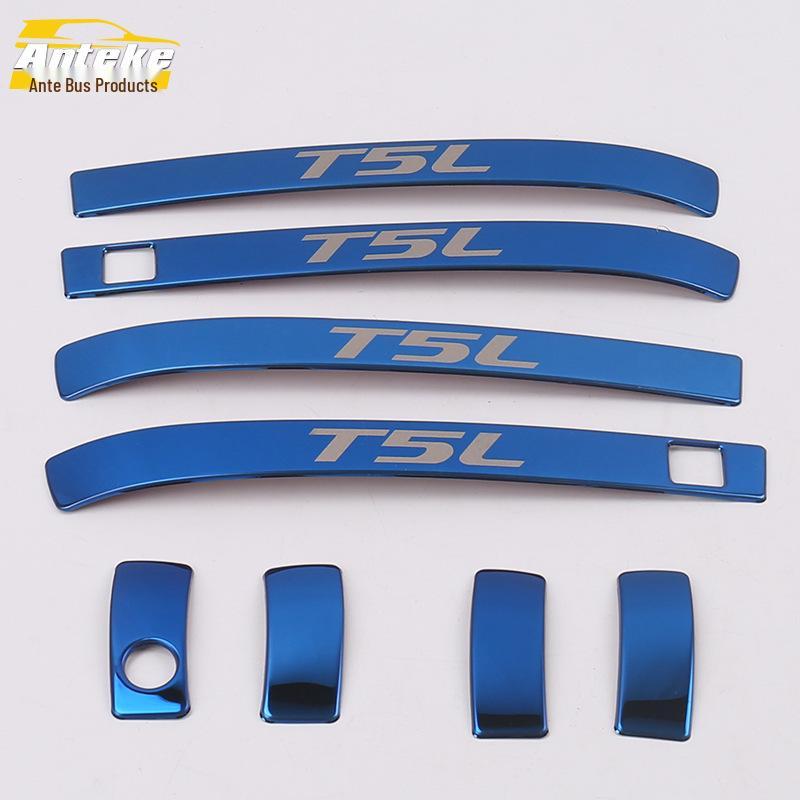 Dongfeng Fengxing 19 T5L Door Handle Decorative Strip and Armrest Buckle