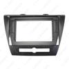 2019 Roewe I5 10.1-Inch Customizable Android Navigation Screen Faceplate