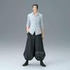 Banpresto Jujutsu Тайная Преждевременная Смерть II Сугуру Гэто Кайсэн Королевский -