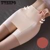 Ice Silk High Waist Women Tummy Control Seamless Shorts Double Layer Under The Skirt Boxer Safety Pants Women Shapewear