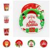 Одноразовый Рождественский Набор Посуды Экологичные Рождественские Бумажные Стаканчики Рождественские Бумажные Тарелки Дом