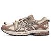 Кроссовки Asics Gel Kahana 8 Низкие Повседневные Для Марафона Длительные Дистанции - 1011B828-200