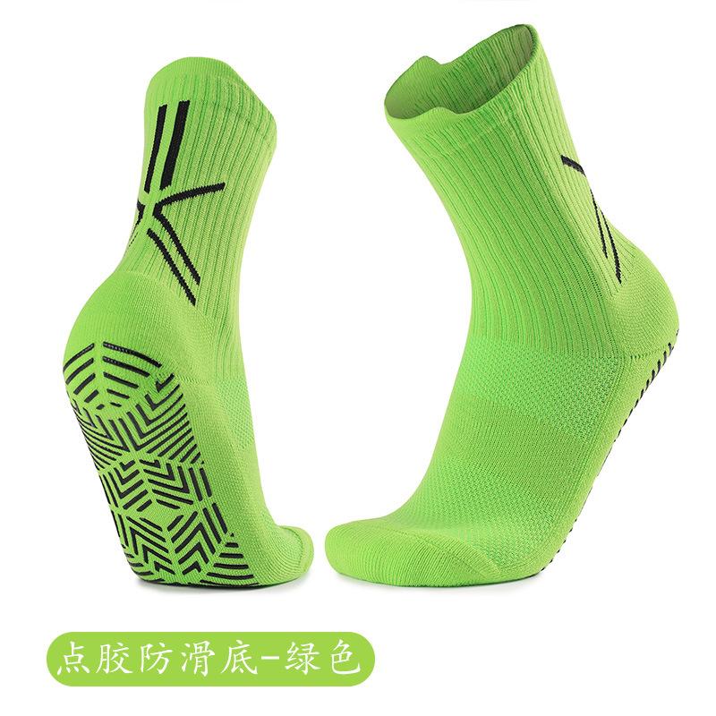 Dispensing Medium Tube Socks Thickened Sports Socks Men'S Breathable Sweat-Absorbing Non-Slip Football Socks Football Socks Non-Slip Sweat-Absorbing