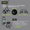 Наушники Hall of Fame Gold SHURE, проводные, прозрачные, с высокой звукоизоляцией, игровые, канального типа, беспроводные, трансформируемые, MMCX, Recable, профессиональные наушники
