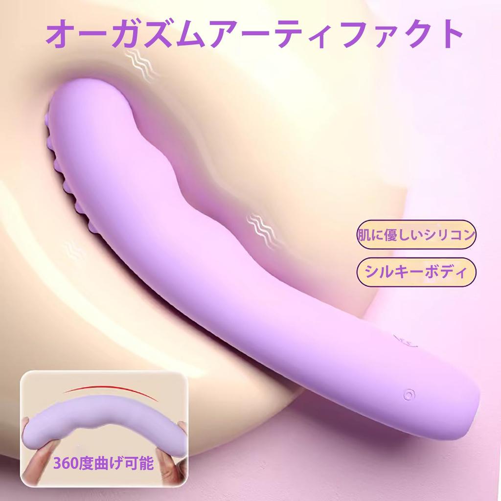 Vibrator for 10 Vibration Piston for Silicone USB Vibrator for Waterproof and Silent Sex Toy Women, Clitoris, Squirting, Modes, Vibrator, Women,