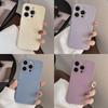 Ins Liquid Gray iPhone 15 Apple Phone Case 13 Suitable for 11 Silicone 14 Pro Solid Color X/12 Soft 7p
