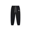 Li Ning Badfive Solid Mid-Waist Cuffed Fleece Knit Sports Pants Men Bottoms Black AKLT879-6