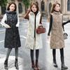 Casual Warm Sleeveless Vest Coat Long Down Cotton Jacket Solid Hooded Padded Parkas Vests Loose Female Korea Winter Waistcoat