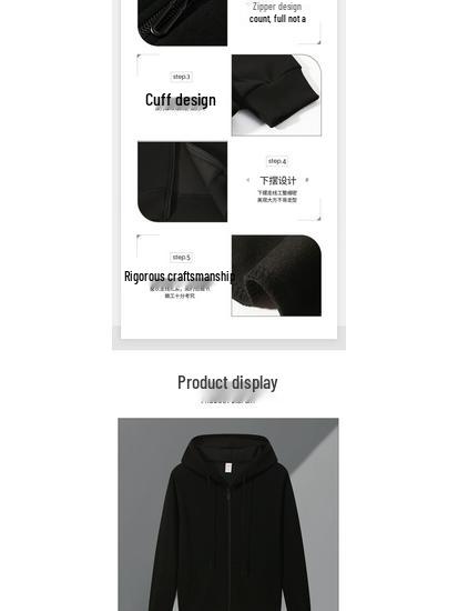 Unisex Warm Hooded Cardigan: Autumn & Winter Thick Fleece Casual Jacket