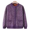 Medium Old Man Autumn Clothing Fleece Knitted Sweater Female Mother Autumn and Winter Cardigan Jacket Old Lady Grandma Clothes