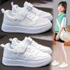 Children's White Shoes Student Campus Summer Mesh Spring and Autumn Leather White Boys Shoes Sneakers Girls Board Shoes