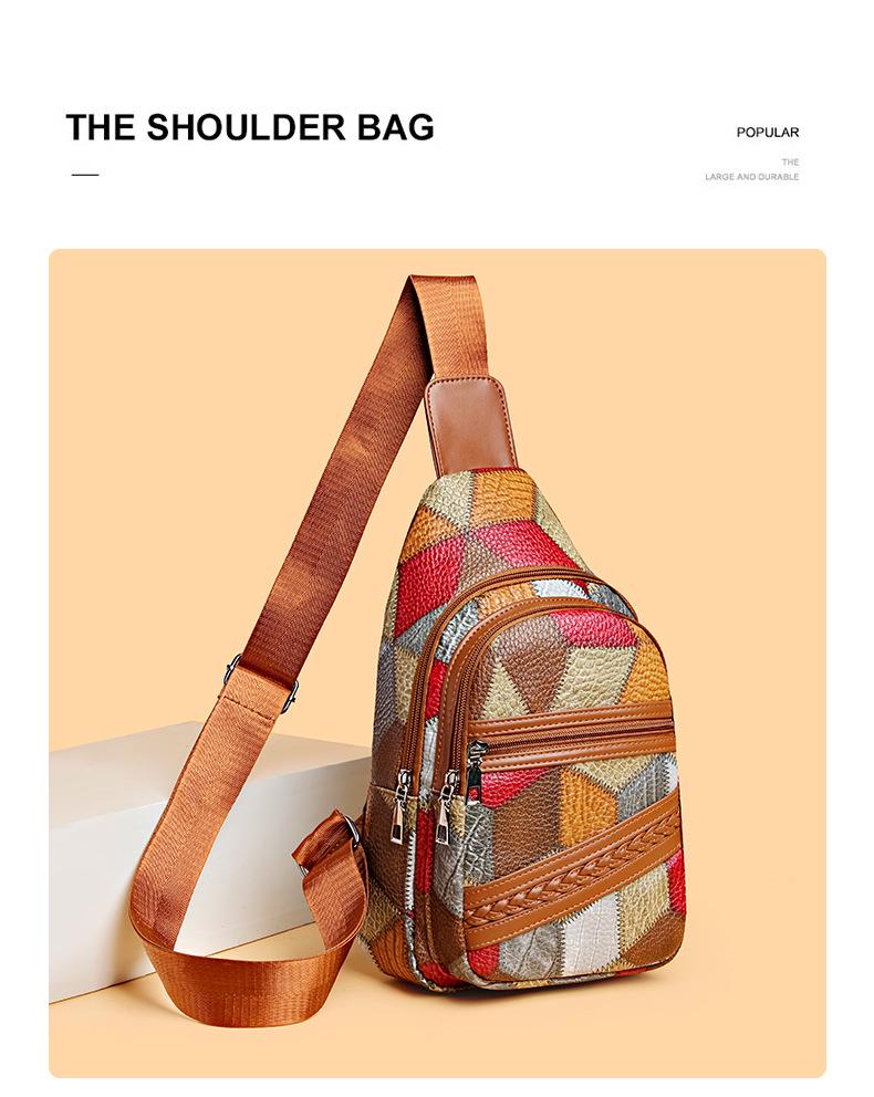 Модная женская универсальная сумка через плечо и на грудь - стильный контрастный кожаный маленький рюкзак