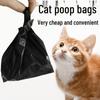 Черный пластиковый мини-совок и мешок для сбора отходов домашних животных для кошек и собак