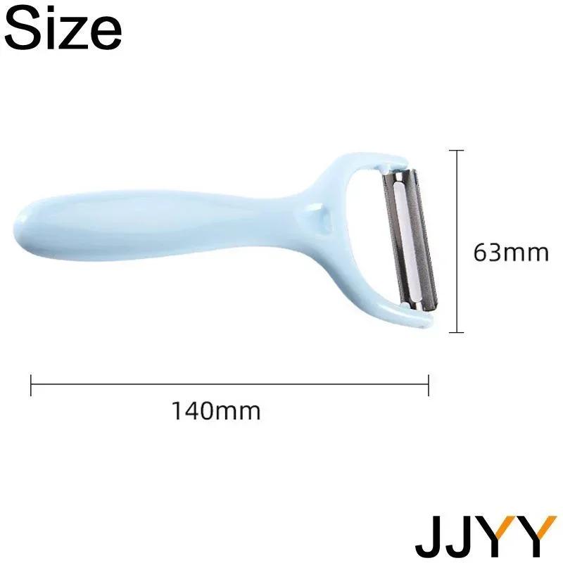 JJYY Нож для чистки фруктов Овощечистка из нержавеющей стали Чистка яблок Кухня Овощи Фрукты Острая овощечистка Картофелечистка