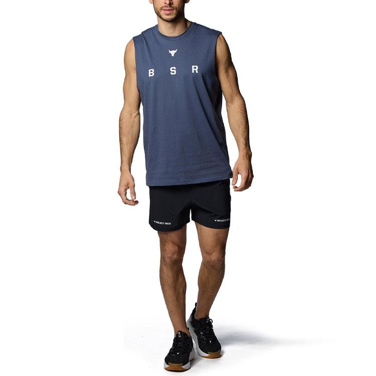 Under Armour Мужская майка Тяжелый серый 1385939-044