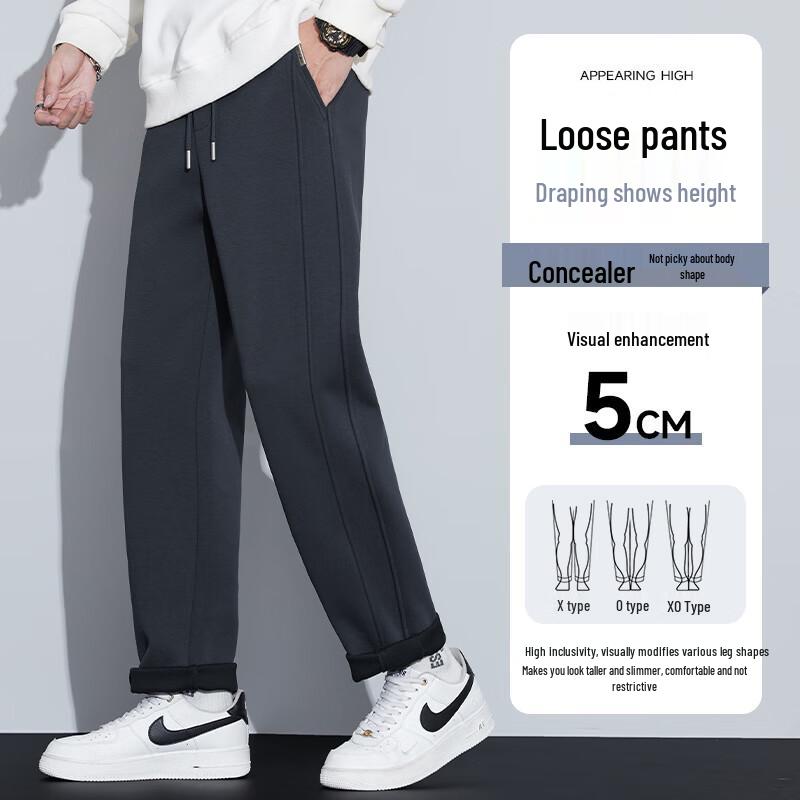 DUDUOSIBAO Men's Fleece-Lined Straight-Leg Casual Pants