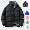 Winter Warm Quilted Jackets for Men Casual Lightweight Windproof Coat With Pockets Stand Collar Work Windbreakers Jacket Men's Thick Cargo Jackets