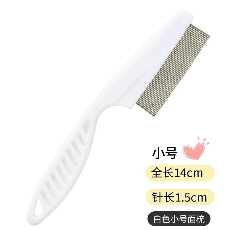 Pet Comb for Teddy Dogs and Cats, Large Flea Removal Fine-Toothed Comb, Pet Supplies