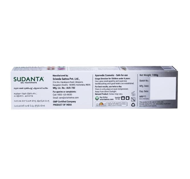Суданта: зубная гелевая паста с Древесным углем и Солью (100 г), Sudanta Gel Toothpaste Charcoal & Salt,  Sri Sri Tattva