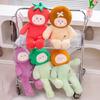 Vegetable Baby Series Dolls Cauliflower Carrot Mushroom Eggplant Doll Pillow Plush Toy