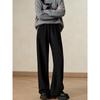 Jiu Zi Anna Kou Clean Fit Wide-Leg Pants