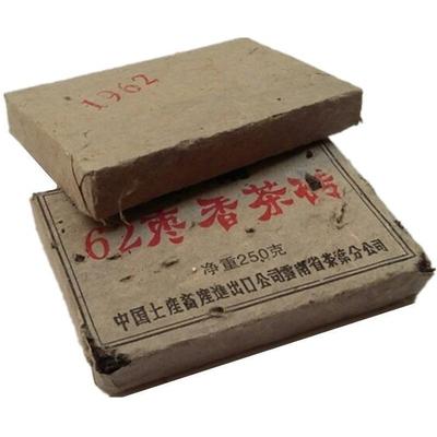 1962 год 250г Китайский чай Пуэр Чай Пуэр Юньнань Старый Пуэр несколько десятилетий Пуэр