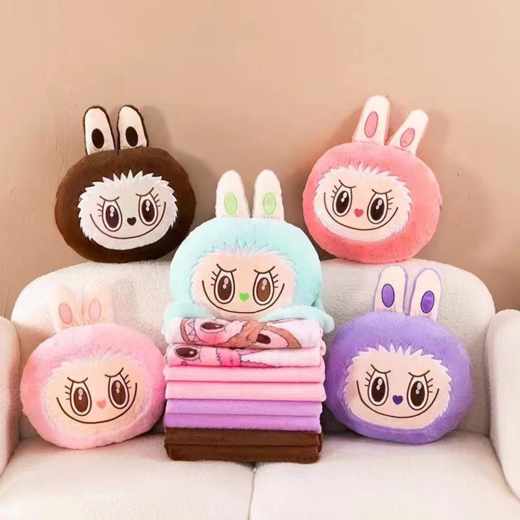 New Matte Labubu Fabric Pillow, Quilt, Air Conditioner Blanket, Car Cushion, Backpack, Hand-held Car Blanket
