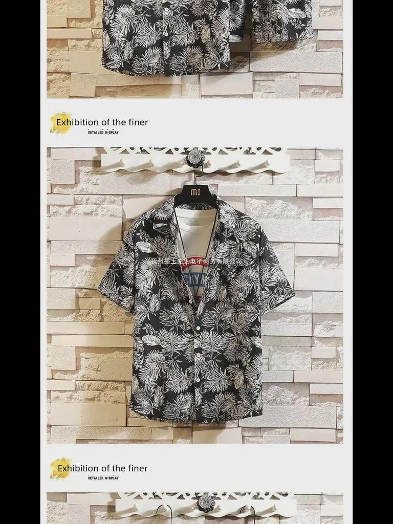 Мужской комплект из двух предметов Ice Silk Quick-Dry Floral: Модная летняя рубашка с коротким рукавом и пляжные шорты, парные наряды.