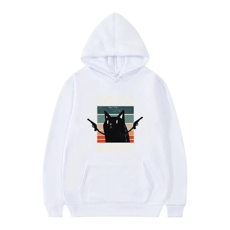 Осеннее худи Пиу Пиу Мадафакас Милая Забавная Толстовка с Принтом Молодежная Женская Мужская Осенняя Флисовая Толстовка с Капюшоном Модная Спортивная Одежда