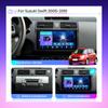 2 DIN Android автомобильное радио для Suzuki Swift 2005-2010 мультимедийный проигрыватель головное устройство стерео GPS навигация WIFI 1+16 ГБ